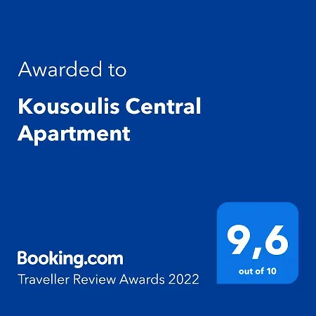 Apartment Kousoulis Central Ayia Napa